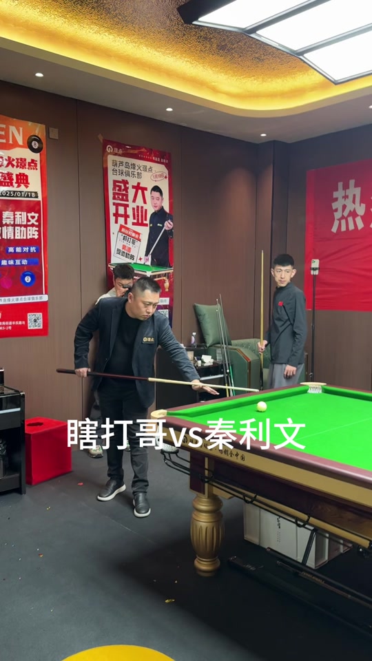 锋威尔特