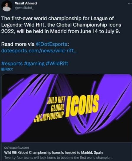 各大联赛之 各大联赛之