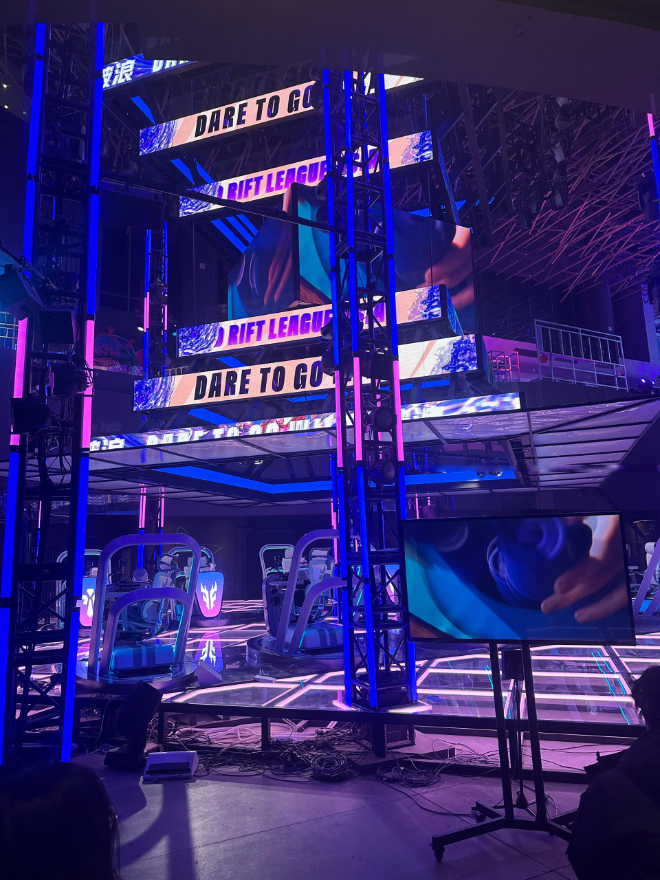 去在西乙联 去在西乙联