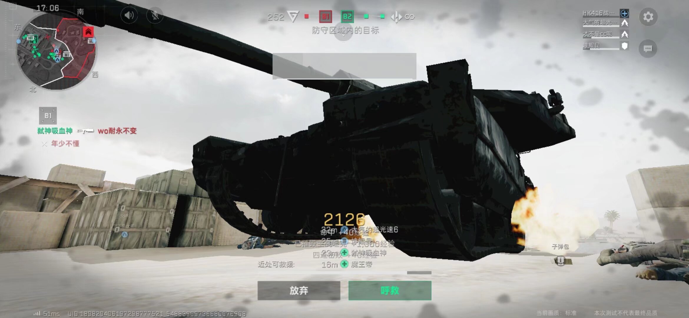 分别领到一 分别领到一