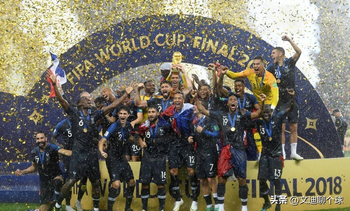 在绿茵场上 在绿茵场上