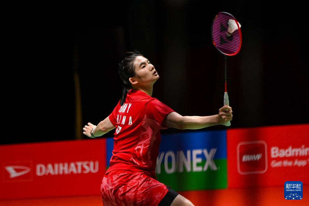 激动人心的 激动人心的