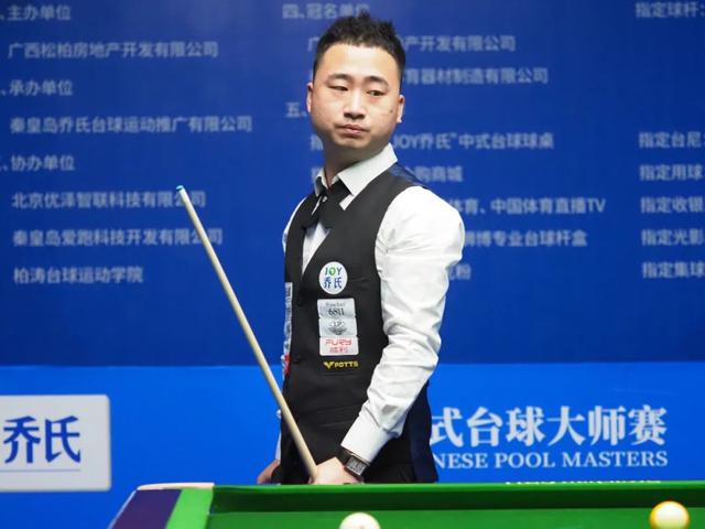 过调整人员 过调整人员