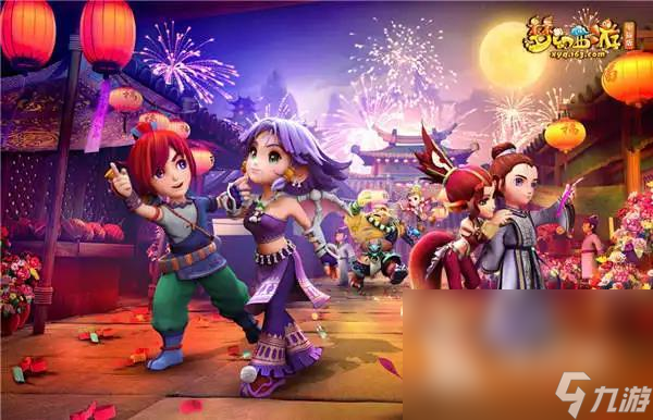 力候选者 力候选者