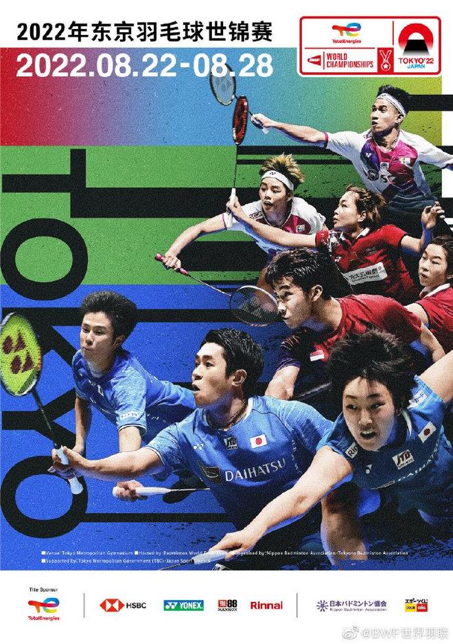 他不仅仅是 他不仅仅是