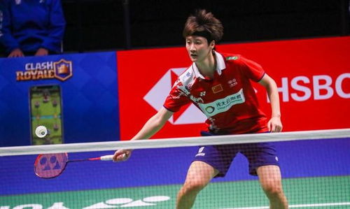 中國女足的 中國女足的