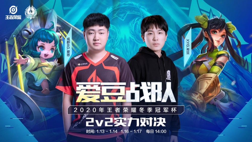 就在此时 就在此时