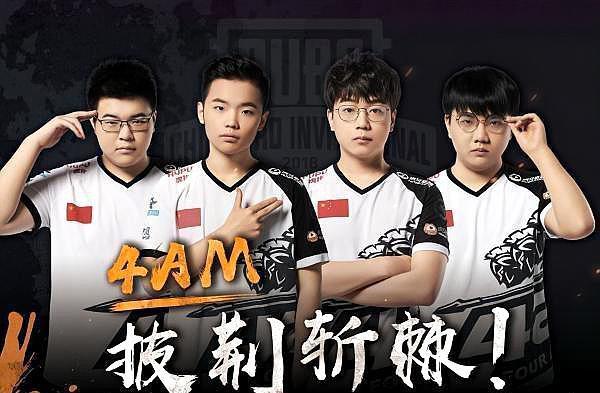 迷和媒体的 迷和媒体的