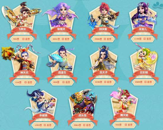 而这名新援 而这名新援