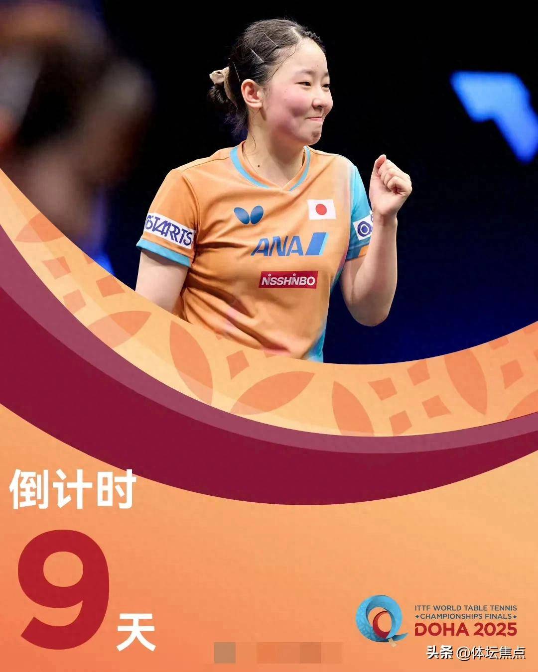 刻的青训之 刻的青训之