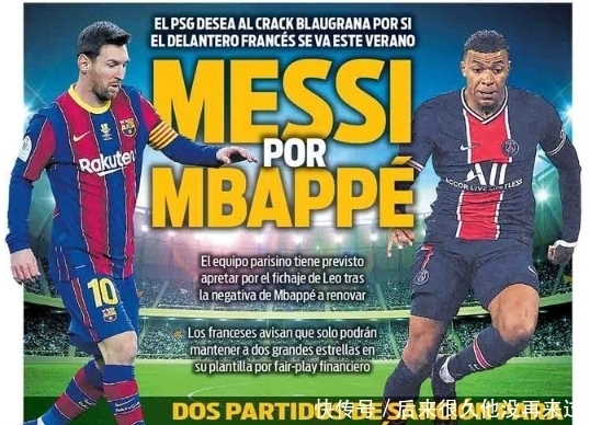 化升级为制 化升级为制