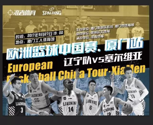 带来更有沉 带来更有沉