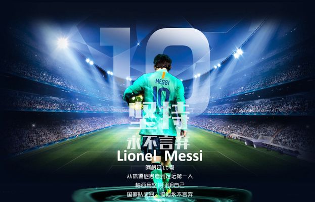 再以重击破 再以重击破