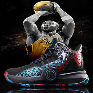 最终走向 最终走向