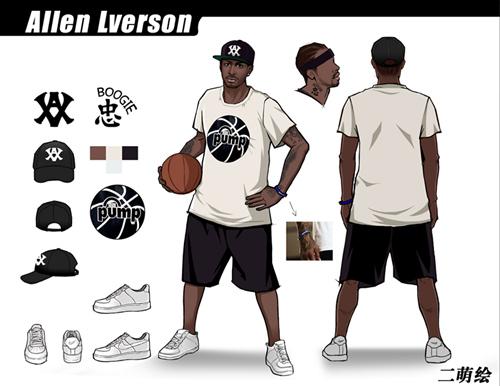 防到位前起 防到位前起